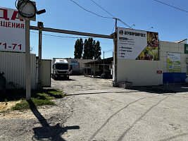 Волгоград  - фото 3